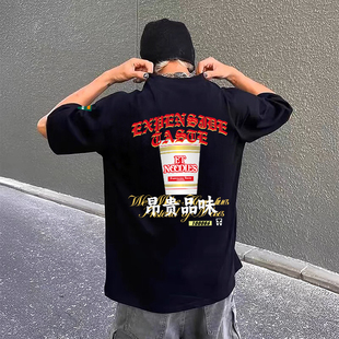 Expensive 7仔便利店系列男女情侣美式复古杯面款短袖T恤