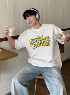 #FR2 FXXKING RABBITS Arch Logo T-shirt 男女情侣美式短袖T恤