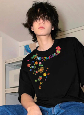 xx严选【董又霖/胡彦斌主理】xxDESIGN夏日鲜花印花美式短袖T恤