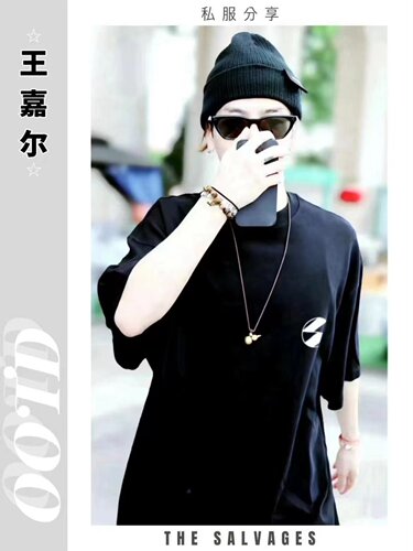 THESALVAGES王嘉尔同款短袖T恤