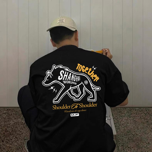 顽童MJFRESH土狗深圳城市限定T恤