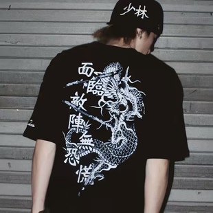 街头复古美式 GameOne 25SS 龙争虎斗 T恤 宽松嘻哈Oldschool短袖