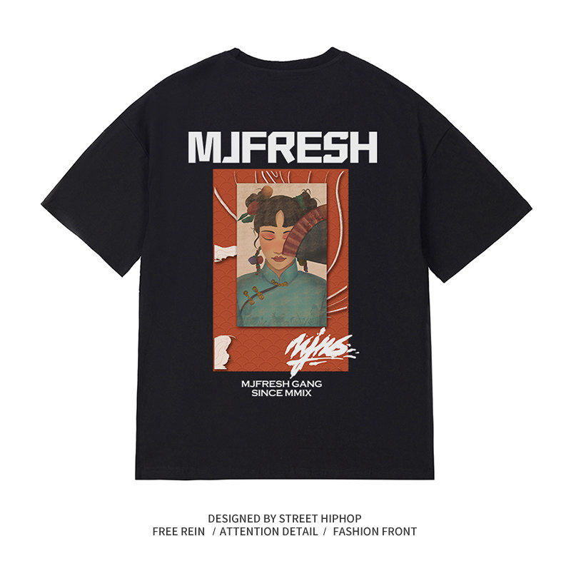 【顽童MJ116主理】MJ FRESH 2023新款logo潮牌印花圆领短袖T恤男