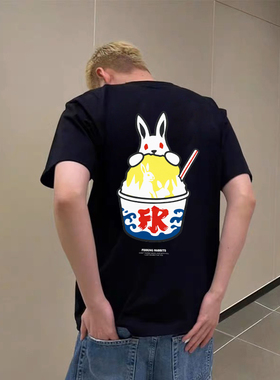 #FR2 Shaved Ice Rabbit T-shirt 男女情侣美式嘻哈复古短袖T恤