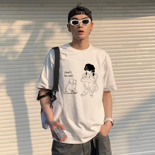 【黄子弘凡联名】MerryWannaBe MWB快乐小狗的悄悄话美式短袖T恤