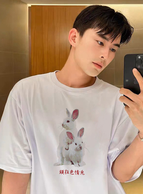 #FR2 Fxxking Rabbits Photo T-shirt 男女情侣美式复古短袖T恤