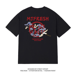 【顽童MJ116主理】MJ FRESH 2023新款logo潮牌印花圆领短袖T恤男