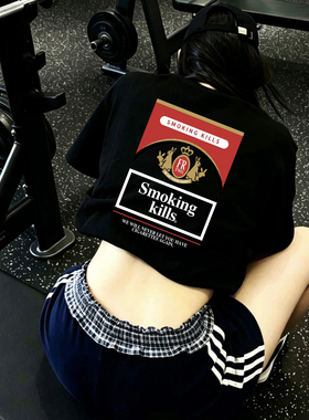 #FR2 Cig Pack T-shirt 男女情侣美式复古短袖T恤