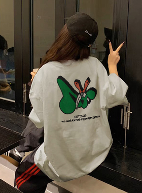 MerryWannaBe MWB capper同款我是谁系列好盆友的好盆栽短袖T恤