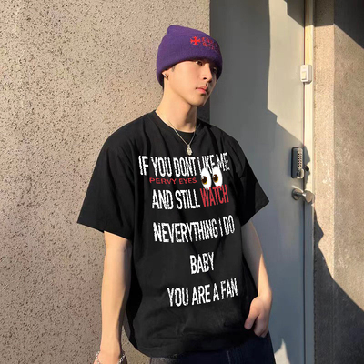 cartoonbox“拒绝监视”恶搞T恤