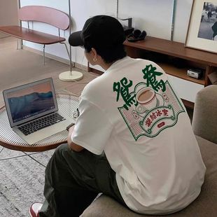 【CL】鸳鸯短袖T恤「凝结冰室」期间限定系列 陈冠希主理联名T恤