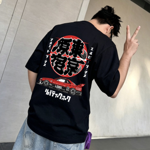 LBWK 东京JDM改装汽车文化男女情侣美式复古街头短袖T恤