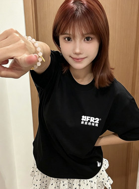 #FR2 日本东京门店限定标语印花男女情侣日系夏季纯棉短袖T恤