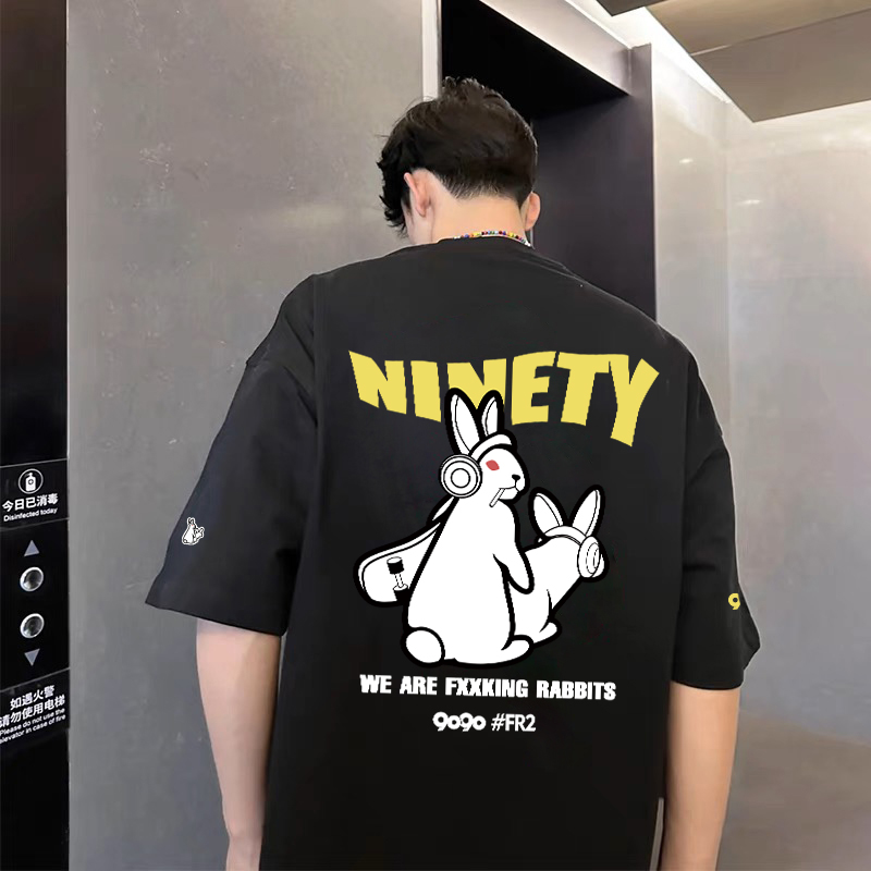 #FR2x9090联名美式复古短袖T恤