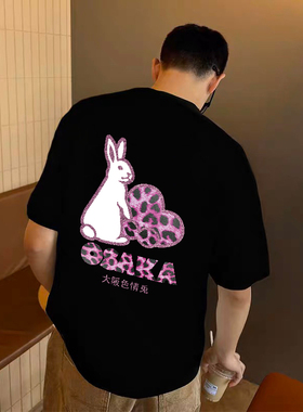 #FR2 日本大阪色情兔门店限定“豹纹兔子”男女情侣美式短袖T恤