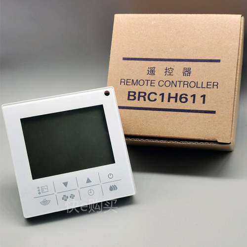 适用vrv中央空调线控器2芯