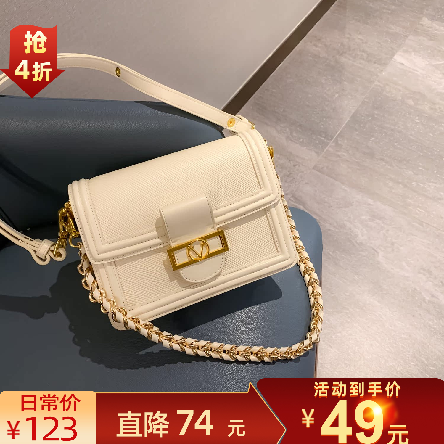 清仓ins百搭邮差包包2025新款潮女包斜挎小包单肩手提链条腋下包