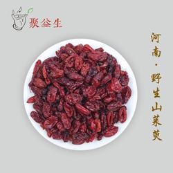 河南野生山茱萸中药材山茱萸肉250g山茱萸干泡茶正品西峡山茱萸