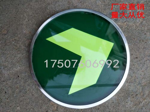 消防地埋灯自发光地标灯地砖不锈钢自发光地砖蓄光地标规格定制