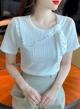 高级感别致短袖夏季新款设计感荷叶边不规则圆领短袖钉珠T恤衫女