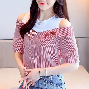 露肩假两件衬衫女夏季新款条纹背心上衣短袖休闲字母刺绣衬衣小衫