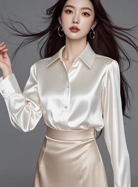 法式高级感气质翻领长袖缎面衬衫女2025春秋新款通勤时尚百搭上衣