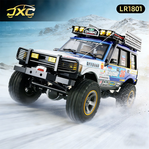 精小创LR1801路虎四驱遥控攀爬