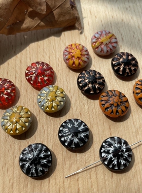 进口捷克复古大丽花朵横孔约-15mm手工手作串珠饰品手链项链材料