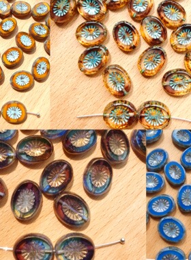 进口捷克复古猕猴桃琉璃14*10mmdiy手工串珠吊坠饰品配件材料