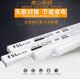 佛山T5led支架T5无影一体化支架炫丽系列公母插设计全玻璃灯管