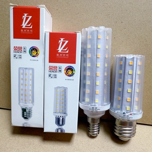 靓照照明荣誉系列无影灯泡led玉米灯e27螺口e14小螺口水晶灯吊灯