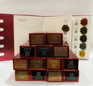 俪缇唯雅纳魅惑永潮极滑染蓝黑色网红色染膏植物无氨不刺激盖白发