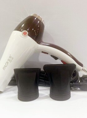 正品发帝FD-A8冷热风变频恒温发廊理发店专用超大功率静音电吹风