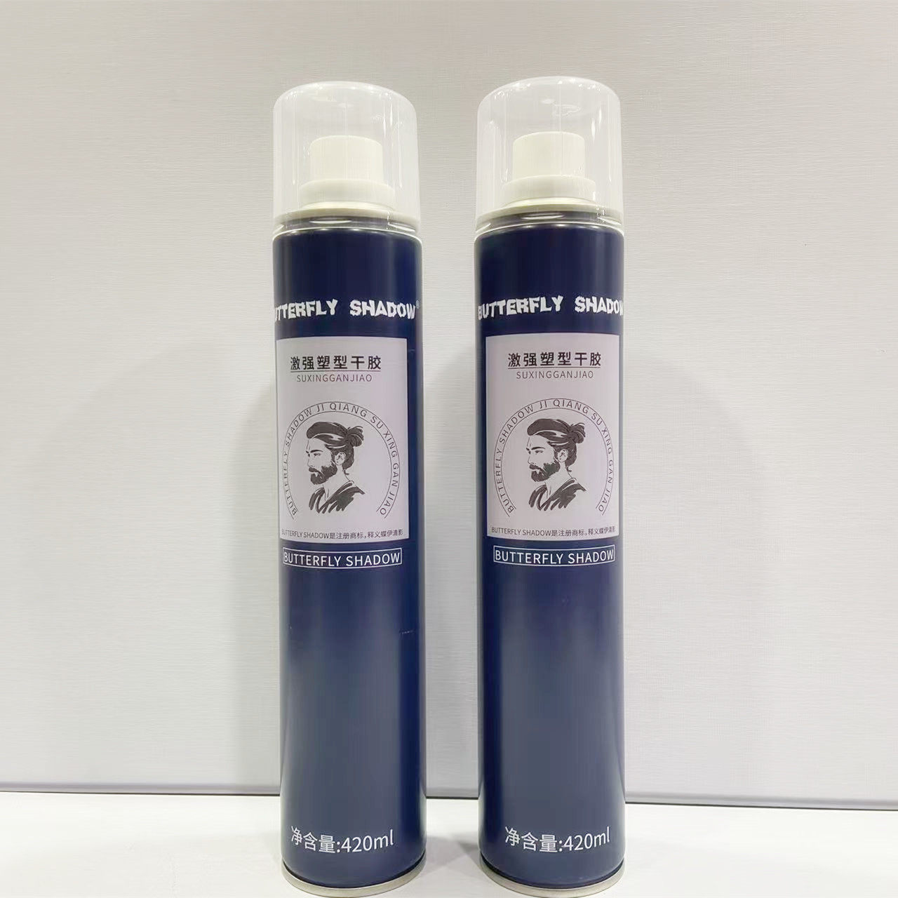 蝶伊清影激强塑型干胶定型喷雾男女士造型发胶头发自然蓬松清香,美发护发/假发,发胶/发泥/发蜡,淘宝优惠券,粉丝福利购,淘宝优惠卷