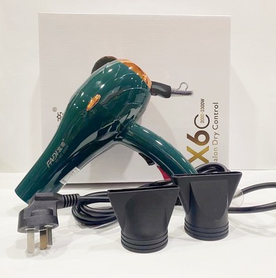 发帝恒温不伤发超轻静音速干风筒