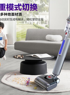 适配dysonV7V8V10V11V12slim戴森吸尘器配件洗地机头洗拖吸地一体