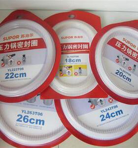 苏泊尔铝合金压力锅高压锅YH24E4YL269H2YL283H2锅圈 密封圈 胶圈