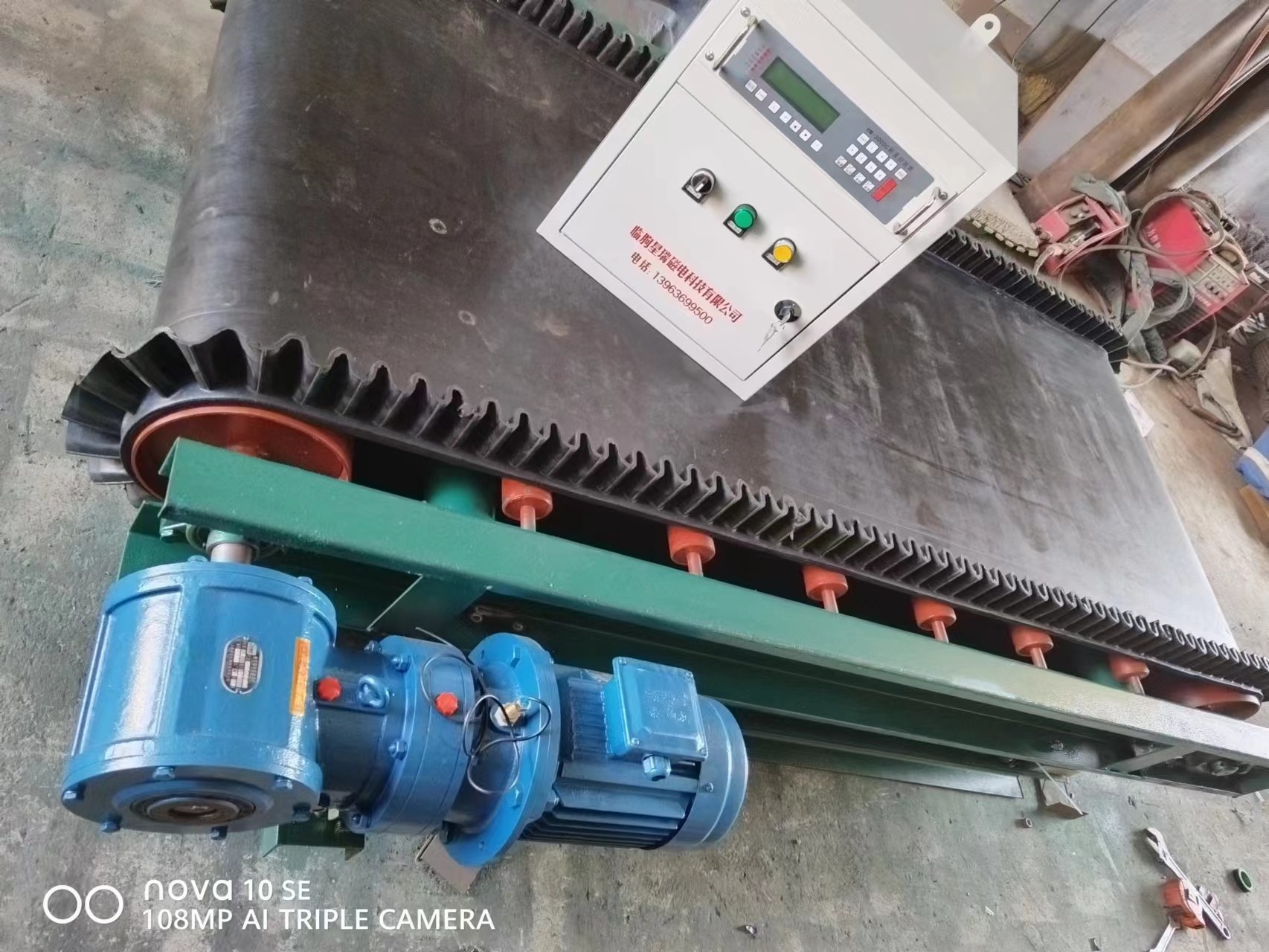 皮带秤高精度电子皮带秤配料秤定量给料机皮带输送机配煤机