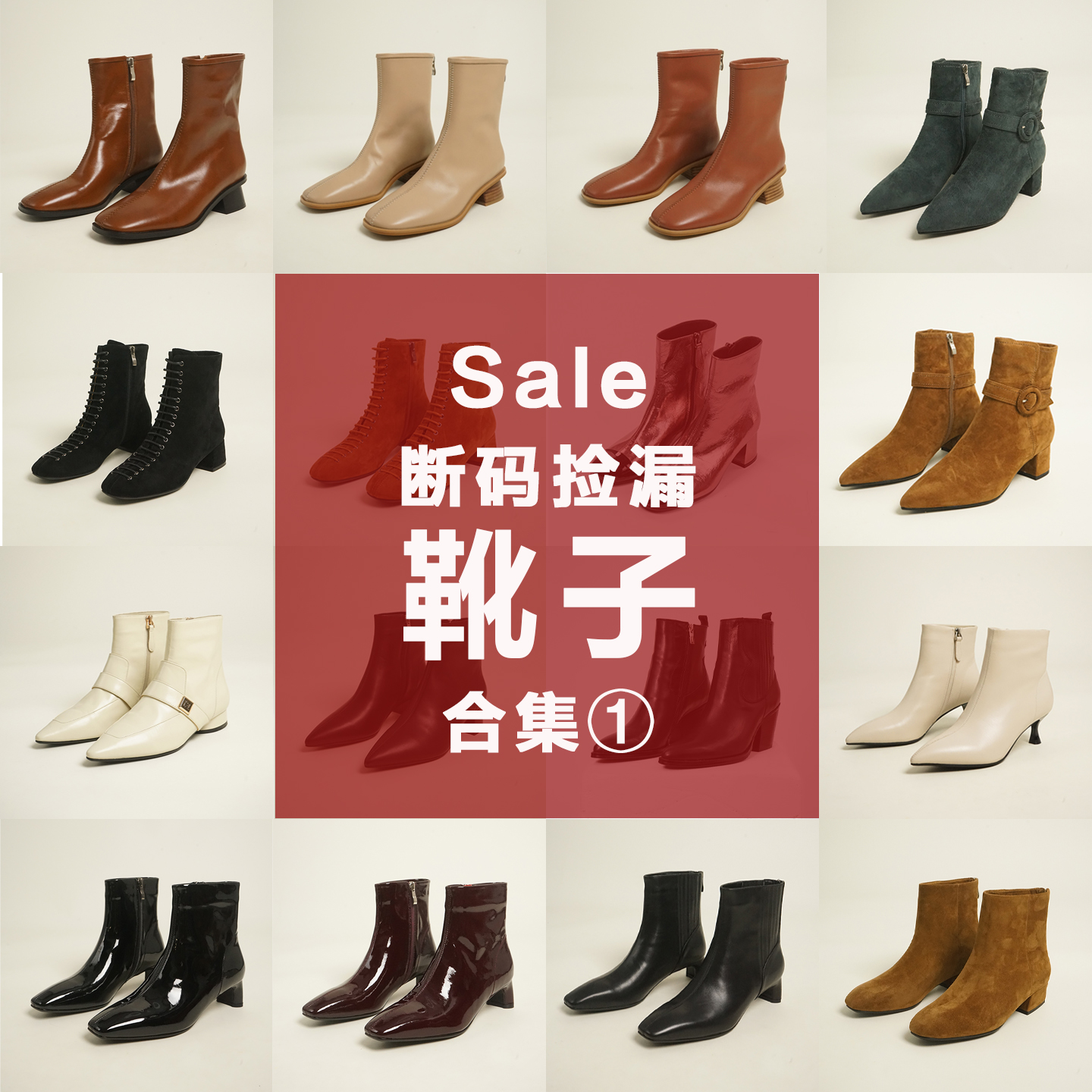 真皮切尔西靴通勤百搭中跟短靴女