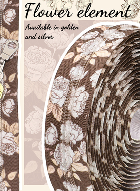 5号尼龙红棕白玫瑰套餐箱包拉链   4.5米+10个金银色吉通头=1包