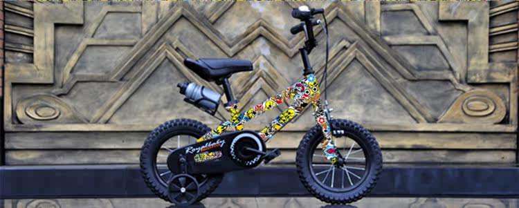 Décoration pour vélo - Ref 2283171 Image 5