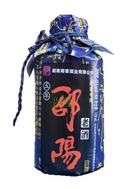 邵阳老酒小瓶 128ml45度浓香风格 湖南特产整箱24瓶正品包邮