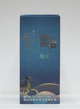 小酒小瓶酒四川小酒版