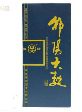 2012年邵阳大曲蓝盒 50度浓香500ml 纯粮优级老酒