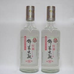 2015年邵阳大曲特制2瓶 52度浓香型500ml 纯粮酿造陈年老酒正品
