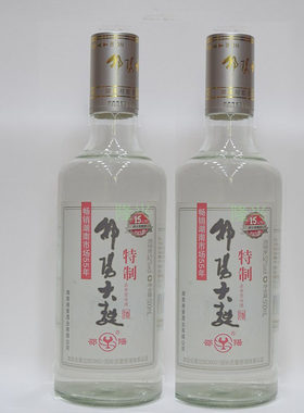 邵阳大曲邵阳纯粮老酒