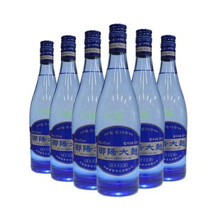 包邮 邵阳大曲蓝瓶 正品 6瓶装 500ml42度浓香风格