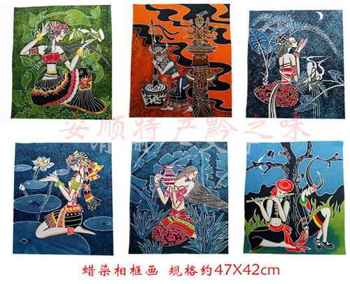 新款双层相框画酒店茶楼手工艺品