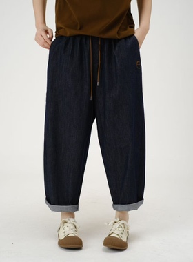 讠木2026春款新牛仔裤36026 休闲文艺宽松松紧腰哈伦裤萝卜裤女