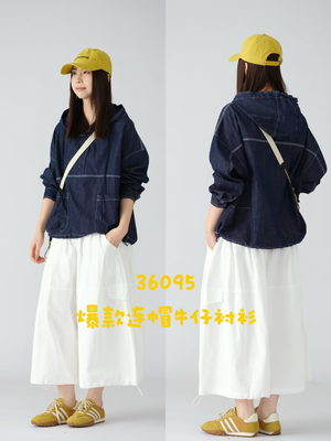 讠木2026春款新牛仔衬衫36095 休闲文艺宽松日系连帽牛仔衬衫女